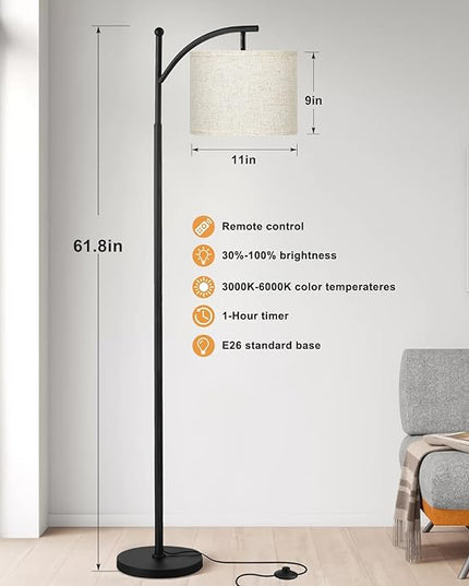 Ambimall Floor Lamp with Remote Control and Stepless Dimmable Bulb, Colors Temperature & Brightness Adjustable, Modern Floor Lamps for Living Room（Beige Shade & Black Pole） - LeafyLoom