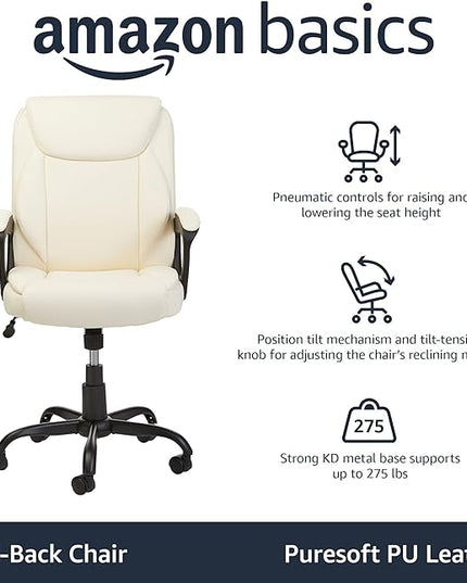 Amazon Basics Classic Puresoft PU Padded Mid-Back Office Computer Desk Chair with Armrest - Cream, 26"D x 23.75"W x 42"H - LeafyLoom
