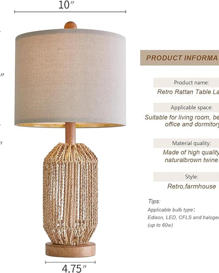 OYEARS 21" Boho Table Lamp for Living Room, Bedside Lamp for Nightstands, Rattan Lamp for Bedroom, Farmhouse Table Lamp for Room Decor, End Table, Retro, Brown, 1 Pack - LeafyLoom