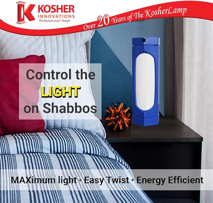 KosherLamp™ Max - Blue by Kosher Innovations™ - LeafyLoom
