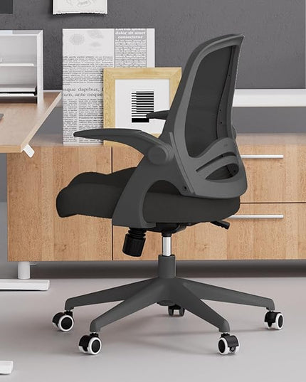 Hbada Office Chair, Desk Chair with Flip-Up Armrests and Saddle Cushion, Ergonomic Office Chair with S-Shaped Backrest, Swivel, Mesh, for Home and Office, Black - LeafyLoom