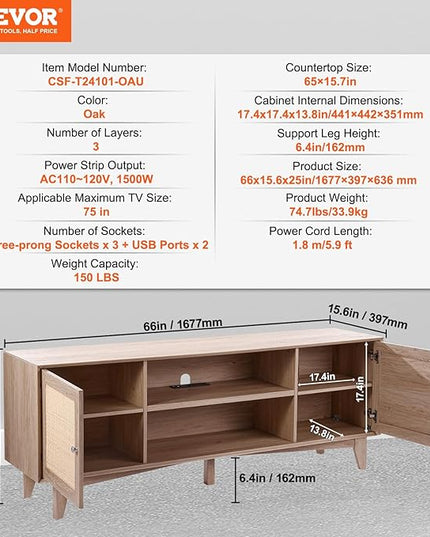 VEVOR Rattan TV Stand, Mid Century Modern TV Stand for 75 inch TV, Boho Rattan TV Cabinet with Build-in Socket and USB Ports, Adjustable Shelfs for Living Room, Media Room, Oak - LeafyLoom