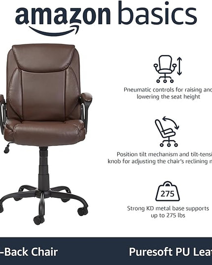 Amazon Basics Classic Puresoft PU Padded Mid-Back Office Computer Desk Chair with Armrest - Brown, 25.75"D x 24.25"W x 42.25"H - LeafyLoom