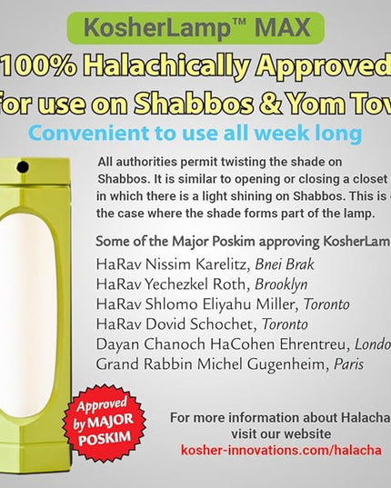 KosherLamp™ Max - Green by KOSHER INNOVATIONS™ - LeafyLoom