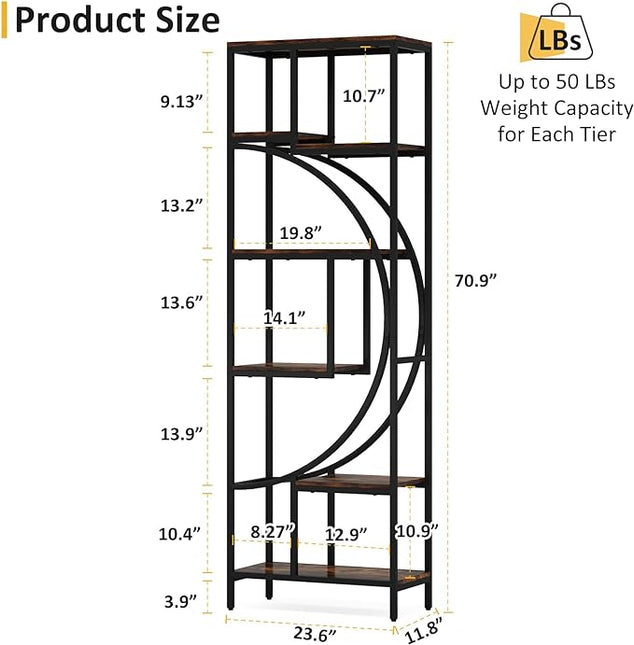 Bookshelf, 70.9" Tall Bookcase with 7-Shelf Open Bookshelves, Wood Metal Book Shelf Freestanding Display Rack Storage Shelving Unit for Office, Bedroom, Living Room, Easy Assembly - LeafyLoom