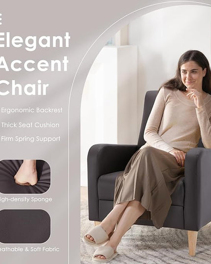 COLAMY Modern Accent Living Room Chairs Set of 2, Upholstered PU Leather Armchair Reading Side Chair, Single Sofa with Back Pillow and Wood Legs, Brown - LeafyLoom