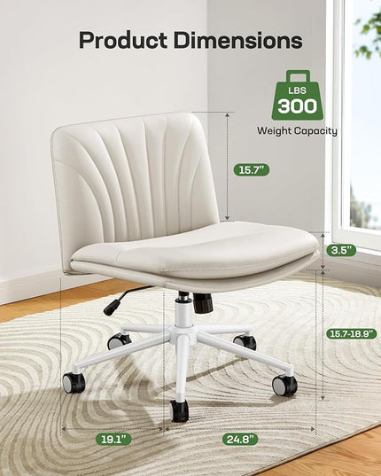 Marsail Armless-Office Desk Chair with Wheels: PU Leather Cross Legged Wide Chair,Comfortable Adjustable Swivel Computer Task Chairs for Home,Office,Make Up,Small Space,Bed Room(Balanced Beige) - LeafyLoom