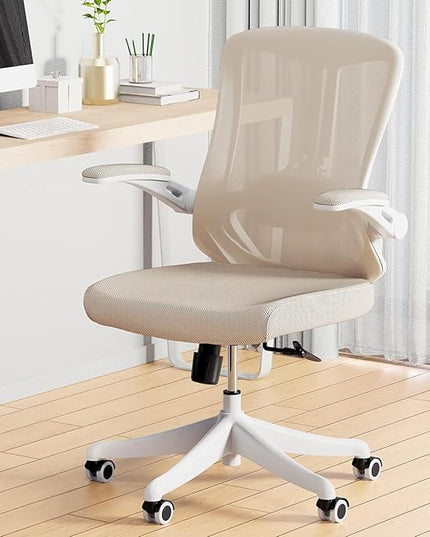 Ergonomic Office Chair - Comfy Desk Chairs with Wheels and Arms, 450LB Heavy Duty Mesh Computer Chair with Comfortable Lumbar Back Support for Home, Office, Study, Bedroom and College Dorm - LeafyLoom