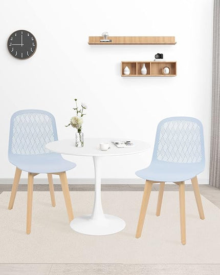 Armless Modern Chairs with Wood Legs for Living, Bedroom, Kitchen,Dining,Lounge Waiting Room, Restaurants, Cafes, Set of 2… - LeafyLoom