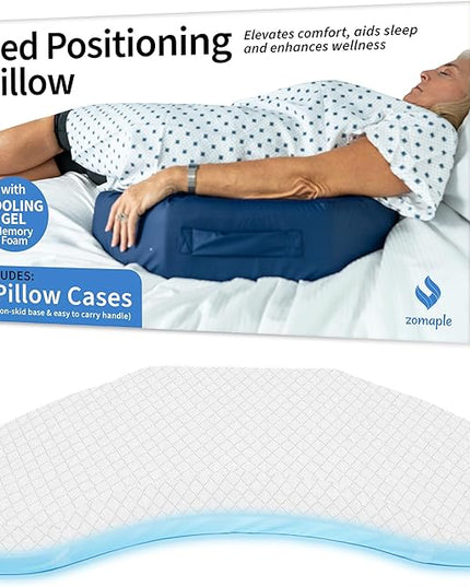Bedsore Positioning Pillow for Bedsore Prevention and Faster Recovery - Heat Regulating Bed Sore Cushion for Butt Lifting and Easy Positioning - 2X Non-Skid Removable Covers (White) - LeafyLoom