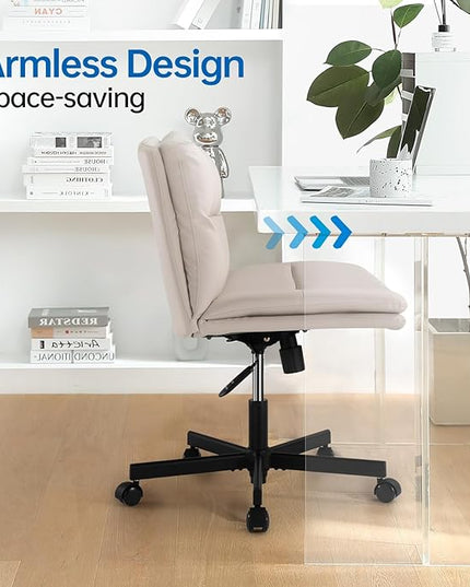 EMIAH Armless Office Desks Chair with Wheels PU-Padded Vanity Chair Mid-Back Ergonomic Home Office Computer Chair Comfortable Adjustable Swivel Task Chair with Thickened Cushion… - LeafyLoom