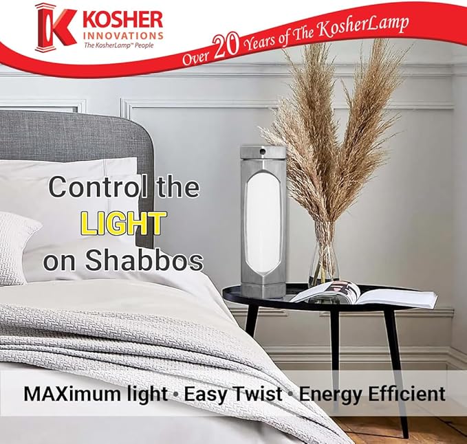 KosherLamp™ Max - Steel by KOSHER INNOVATIONS™ - LeafyLoom