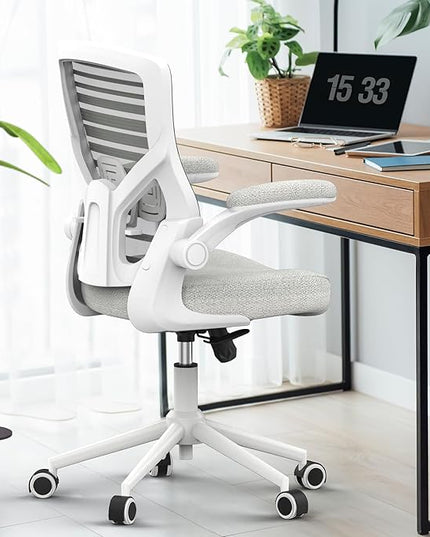 Office Chair, High Back Desk Chair with Adjustable Lumbar Support, Ergonomic Mesh Computer Chair with Premium Cold-Cured Cushion, Height Liftable Swivel Chair for Home Office - LeafyLoom