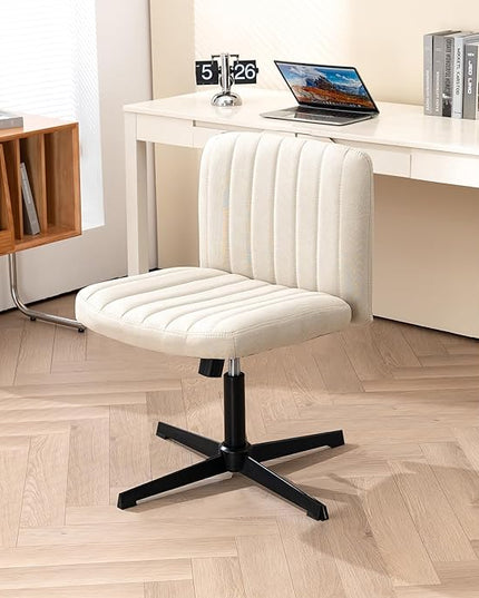 Panana Office Chair Fabric Padded Seat Armless Desk Chair Swivel Computer Task Chair Mid-Back No Wheels Accent Chair (Beige) - LeafyLoom