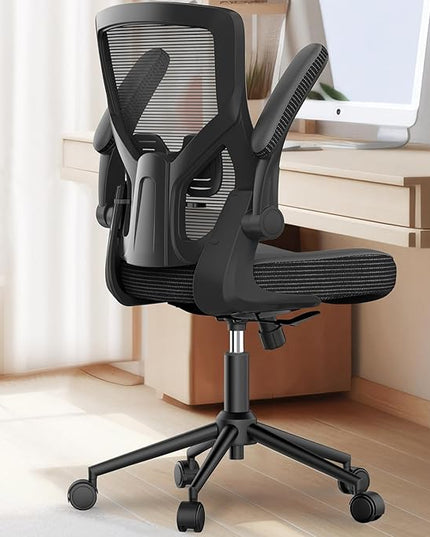 Home Office Chair, High Back Desk Chair Adjustable Height and Ergonomic Design Home Office Computer Chair Executive Lumbar Support Padded Flip-up Armrest Swivel Task Chair - LeafyLoom