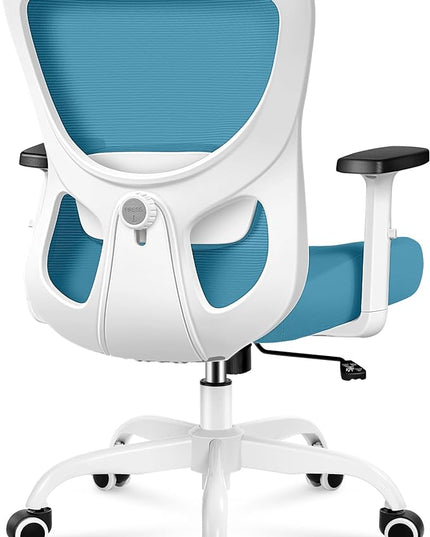 Office Chair Ergonomic Desk Chair with Adjustable Lumbar Support, Swivel Comfy Computer Chair Heavy Duty Executive Chair for Home Office - LeafyLoom