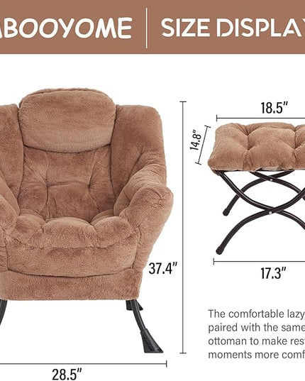 Lazy Chair with Ottoman, Modern Accent Chair Contemporary Lounge Leisure Upholstered Sofa Chair Set with Armrests, Reading Chair for Living Room, Bedroom, Office, Plush Brown - LeafyLoom