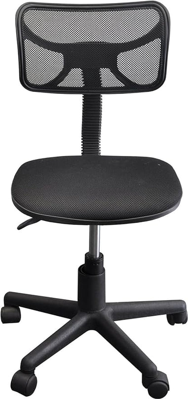 Swivel Mesh Desk Chair, Black - LeafyLoom