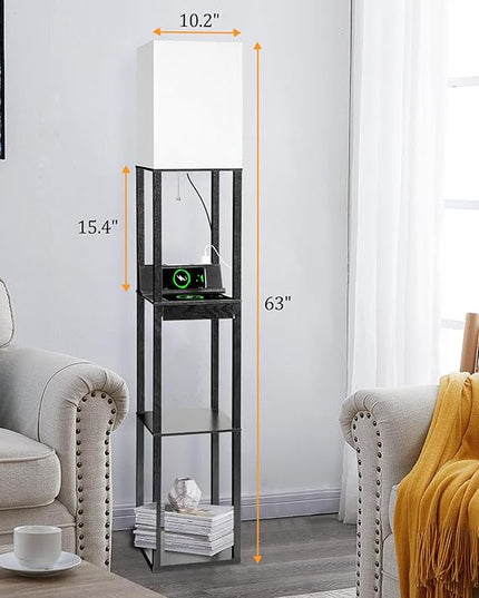 Dott Arts 【Upgraded】 Floor Lamp with Shelves,Shelf Floor Lamps for Living Room with Wireless Charger - LeafyLoom