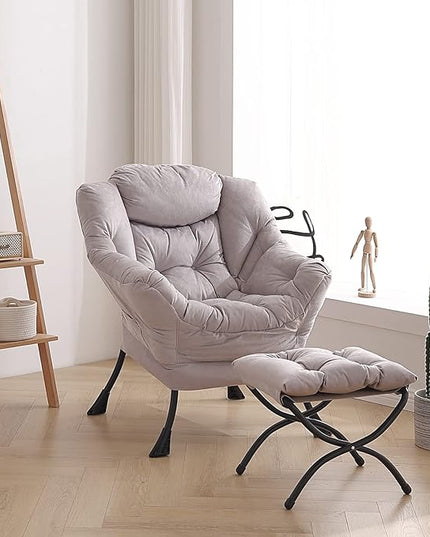 Welnow Lazy Chair with Ottoman, Modern Lounge Accent Chair with Armrests and a Side Pocket, Leisure Upholstered Sofa Chair Reading Chair with Footrest for Small Space, Corner Chair, Light Grey - LeafyLoom