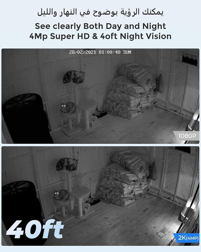 REOLINK Indoor Security Camera, 2.4/5 GHz WiFi, 5MP 360 Degree Pet Camera with Auto Tracking, Person/Pet Detection, Local Storage, 2 Way Talk, Ideal for Baby/Dog Monitor, Plug-in, E1 Pro 2 Pack (New) REOLINK