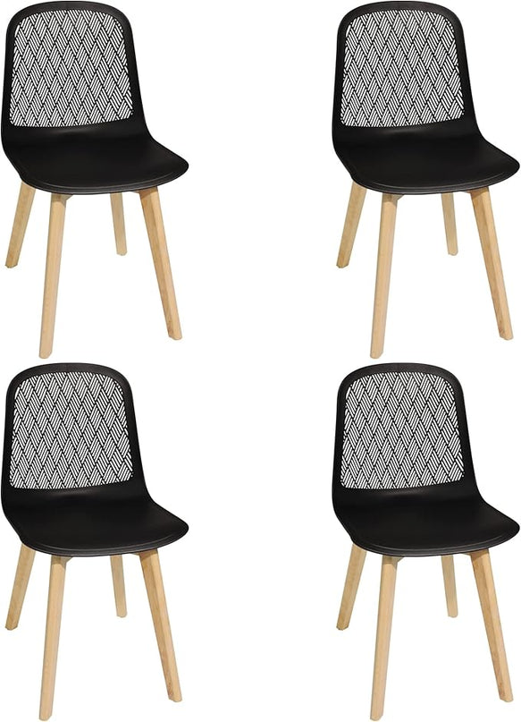 Armless Modern Chairs with Wood Legs for Living, Bedroom, Kitchen,Dining,Lounge Waiting Room, Restaurants, Cafes, Set of 4… - LeafyLoom