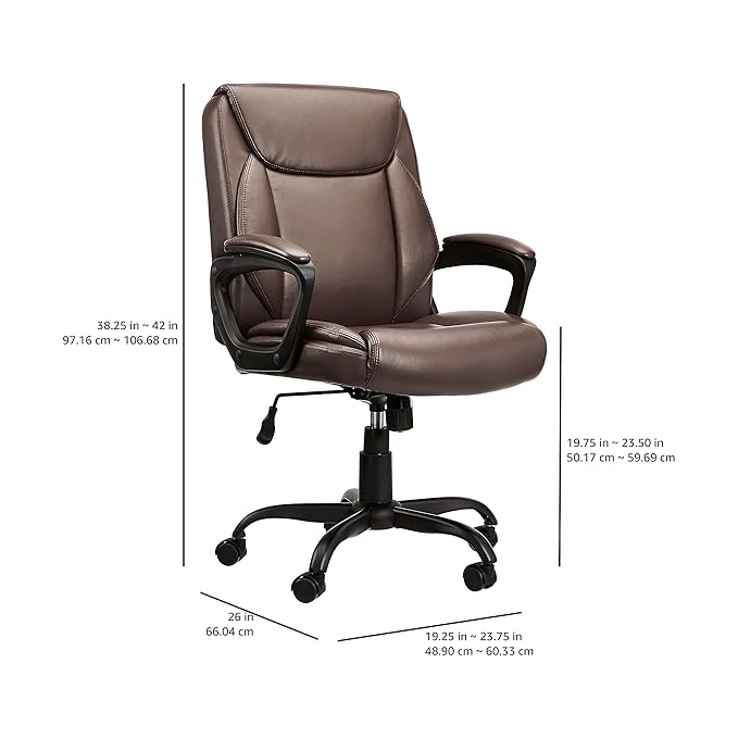 Amazon Basics Classic Puresoft PU Padded Mid-Back Office Computer Desk Chair with Armrest - Brown, 25.75"D x 24.25"W x 42.25"H - LeafyLoom