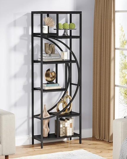 Bookshelf, 70.9” Wood Bookcases Open Shelves with Metal Frame, 7 Tier Tall Book Shelf, Freestanding Display Rack Storage Shelving Unit for Bedroom, Living Room, Easy Assembly (Black) - LeafyLoom