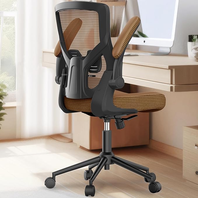 Office Chair, High Back Desk Chair Adjustable Height and Ergonomic Design Home Office Computer Chair Executive Lumbar Support Padded Flip-up Armrest - LeafyLoom