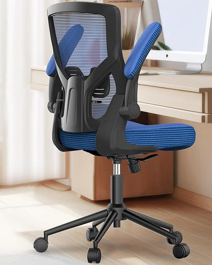 Office Chair, High Back Desk Chair Adjustable Height and Ergonomic Design Home Office Computer Chair Executive Lumbar Support Padded Flip-up Armrest Swivel Task Chair - LeafyLoom