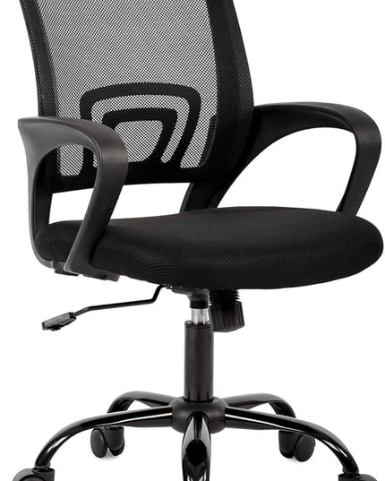 Direct Ergonomic Office Chair Home Desk Task Computer Gaming with Back Lumbar Support Armrest Swivel Modern Adjustable Rolling Executive Mesh for Women Men, Black - LeafyLoom