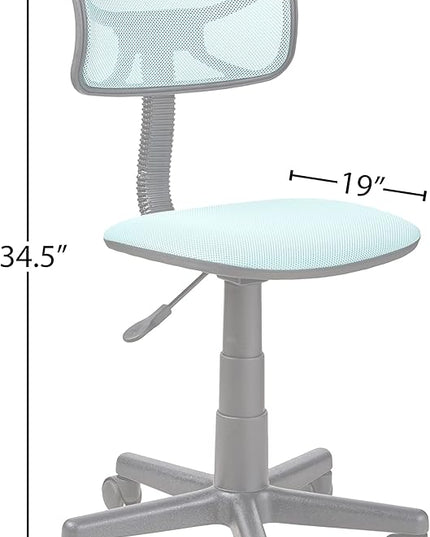 Swivel Mesh Desk Chair, Blue 20.86D x 22W x 33.46H in - LeafyLoom