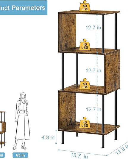ETELI 4 Tier Bookshelf S-Shaped Small Bookcase Modern Freestanding Multifunctional Wooden Book Shelves for Farmhouse, Living Room, Bedroom, and Home Office - LeafyLoom