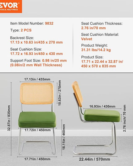 VEVOR Rattan Dining Chairs Set of 2, Mid Century Modern Dining Chair, Upholstered Velvet Accent Chair with Rattan Back, Retro Dining Room Kitchen Chair for Living Room, Bedroom, Office (18.1 Inch) - LeafyLoom