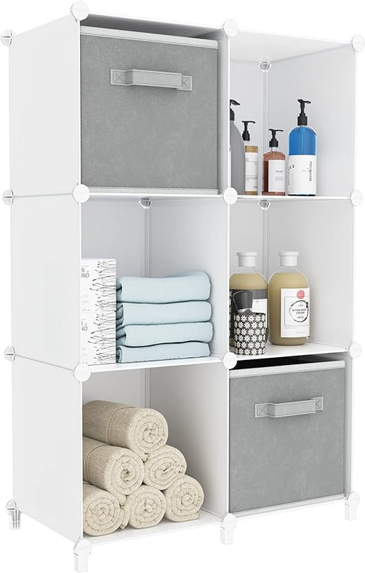 Bathroom Organizer Cube Storage Organizer Closet Storage Cube Shelf Storage Bookcase Bookshelf - LeafyLoom