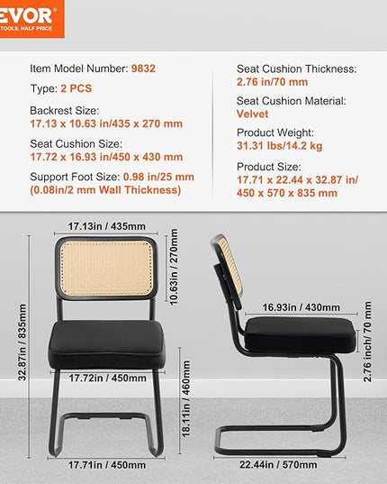 VEVOR Rattan Dining Chairs Set of 2, Mid Century Modern Dining Chair, Upholstered Velvet Accent Chair with Rattan Back, Retro Dining Room Kitchen Chair for Living Room, Bedroom, Office (18.1 Inch) - LeafyLoom