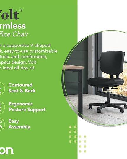 HON Volt Armless Task Seating, Computer Chair for Office Desk, Black SofThread Leather - LeafyLoom