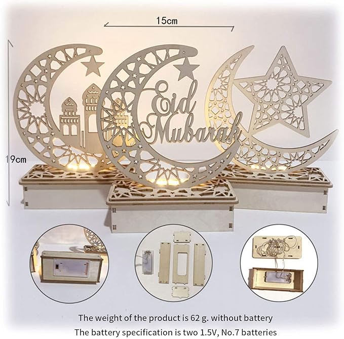 Wooden Eid Crafts Night Light Islamic Palace LED Moon Tabletop Lights Decor Eid Mubarak DIY Muslim Lighting 3D Ramadan Mubarak Lamp Decorations for Home Party Supplies (7.48*5.9*2.36inch, B) - LeafyLoom