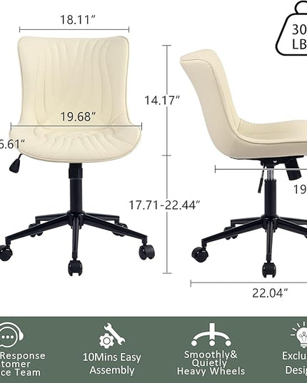YOUTASTE Office Chair Armless Desk Chair Small Computer Swivel Rolling Chair with Wheels, Modern Upholstered PU Leather Computer Sewing Chair, Adjustable Home Office Desk Chairs, Beige - LeafyLoom