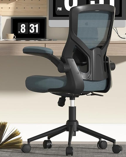 Office Chair, High Back Desk Chair Adjustable Height and Ergonomic Design Home Office Computer Chair Executive Lumbar Support Padded Flip-up Armrest Swivel Task Chair - LeafyLoom