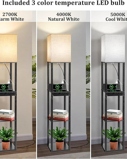 Dott Arts 【Upgraded】 Floor Lamp with Shelves,Shelf Floor Lamps for Living Room with Wireless Charger - LeafyLoom