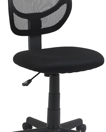 Amazon Basics Office Computer Task Desk Chair, Low-Back, Pneumatic Seat, Breathable Mesh, Adjustable, Swivel, BIFMA Certified, 21.25"D x 22.5"W x 38"H, 270 Pound Capacity, Black Nylon - LeafyLoom