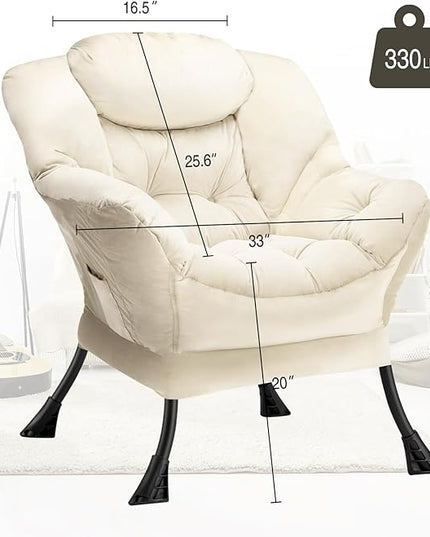 Fabric Lazy Chair Large Accent Chair,Velvet Frabic Modern Lounge Reading Chair with Armrests & Side Pocket,Upholstered Armchair for Living Room,Bedroom,Dorm,Beige - LeafyLoom