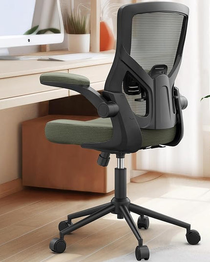 Office Chair, High Back Desk Chair Adjustable Height and Ergonomic Design Home Office Computer Chair Executive Lumbar Support Padded Flip-up Armrest Swivel Task Chair - LeafyLoom