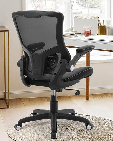 Office Chair Ergonomic Desk Chair, Computer PU Leather Home Office Chair, Swivel Mesh Back Adjustable Lumbar Support Flip-up Arms Executive Task Chair - LeafyLoom