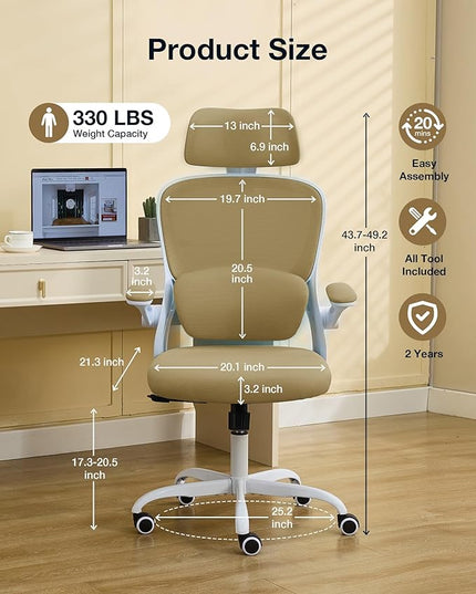 Ergonomic Office Chair with Tilt-Lock, Home Office Desk Chair with Auto Lumbar Support, High Back Mesh Desk Chair with Adjustable Headrest, Swivel Task Chair or Study Room Bedroom,Light Brown - LeafyLoom