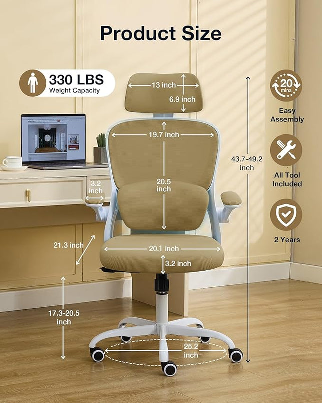 Ergonomic Office Chair with Tilt-Lock, Home Office Desk Chair with Auto Lumbar Support, High Back Mesh Desk Chair with Adjustable Headrest, Swivel Task Chair or Study Room Bedroom,Light Brown - LeafyLoom