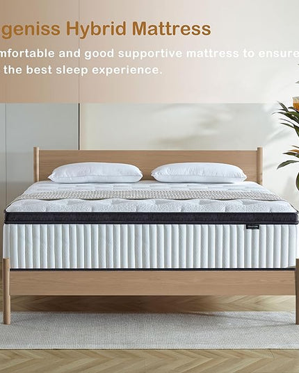 King Mattress, 14 Inch Innerspring Hybrid Mattress in a Box with Gel Memory Foam, Individually Wrapped Encased Coil Pocket Spring Mattress, Pressure Relief, Medium Firm Support,76"*80"*14" - LeafyLoom