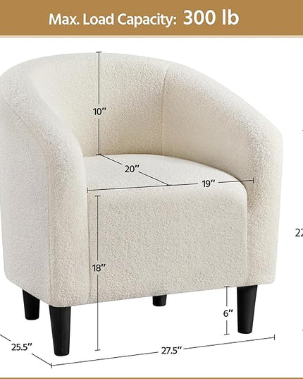 Yaheetech Accent Barrel Chair, Faux Fur Club Chair, Furry Sherpa Elegant and Cozy, Soft Padded Armchair, Suitable for Living Room Bedroom Reception Room Office, Ivory - LeafyLoom