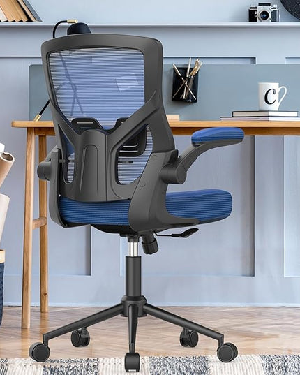 Office Chair, High Back Desk Chair Adjustable Height and Ergonomic Design Home Office Computer Chair Executive Lumbar Support Padded Flip-up Armrest Swivel Task Chair - LeafyLoom